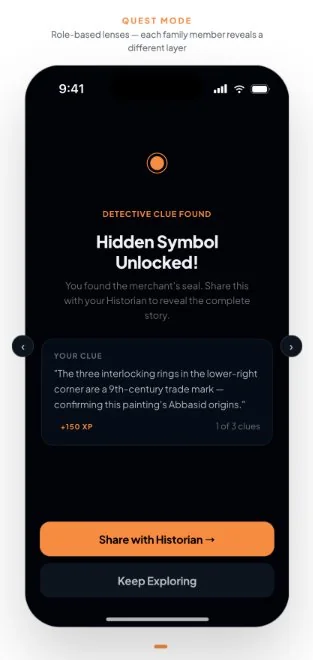 Before: clue unlock in the dark iteration