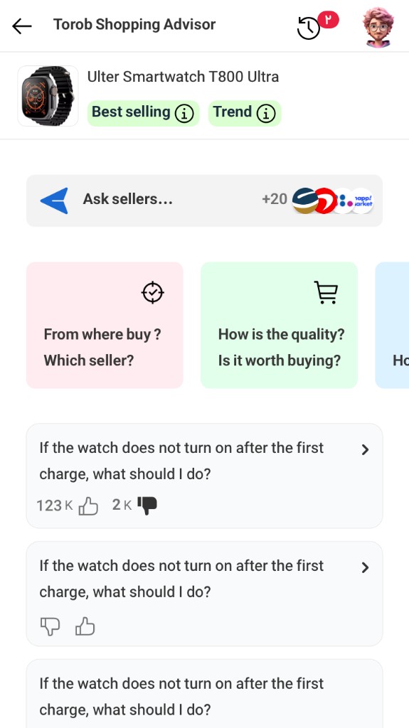 Torob Shopping Advisor hub with suggested questions and seller shortcuts
