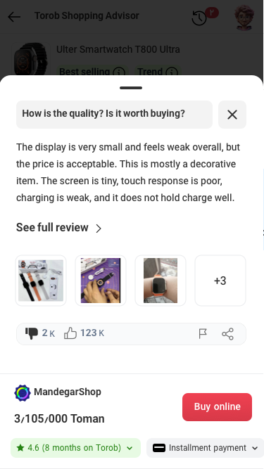 Concise quality answer shown in a bottom sheet with photos and a buy action