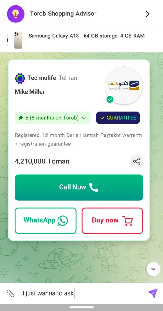 Seller card with Call Now promoted as the primary action