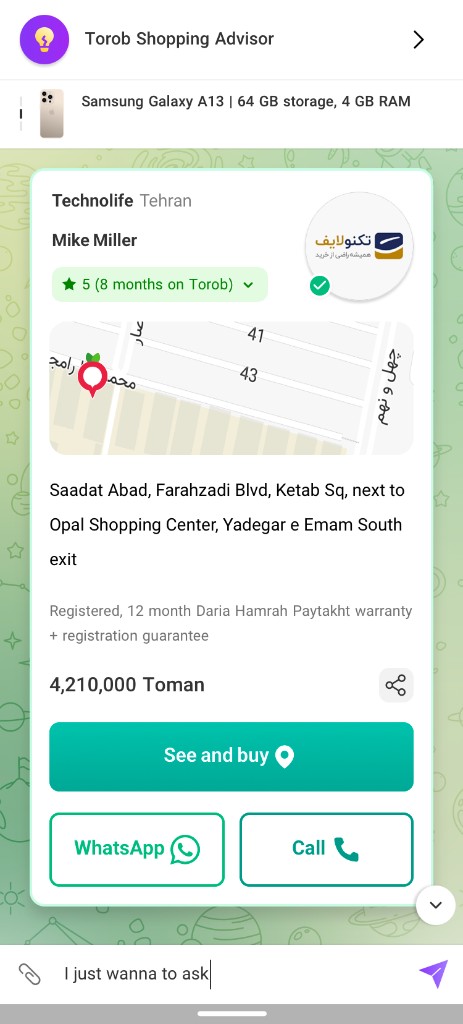 In-person seller card with See and buy promoted as the primary action