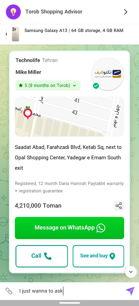 Seller card with Message on WhatsApp promoted as the primary action