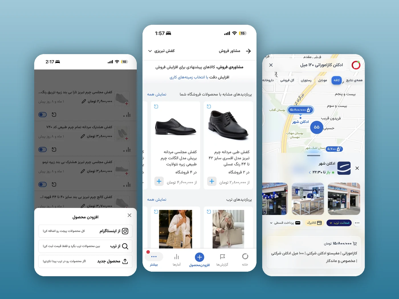Torob Offline Panel: adding a product, the sales advisor, and a verified shop on the nearby map